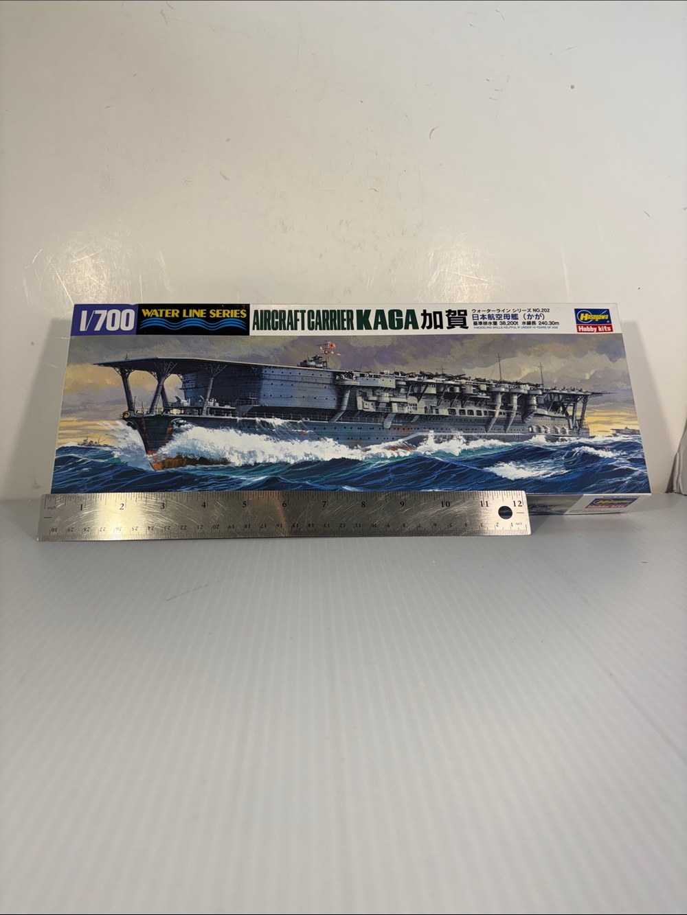 1/700 Water Line Series Aircraft Carrier Kaga Model Kit - Hasegawa